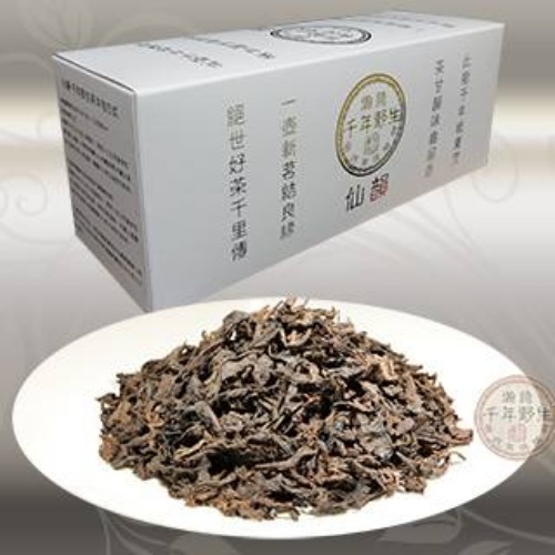 仙韻散茶-500克